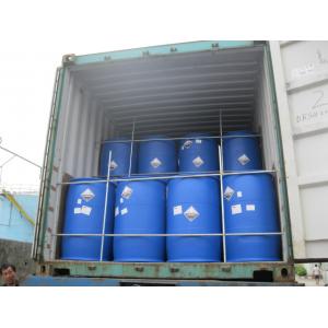 75% phosphoric acid food grade(75%PA for short),Orthophosphoric acid