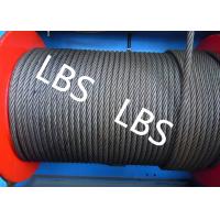 China Customized Grey Long Rope Offshore Winch For Platform Lifting BV ISO Approved on sale