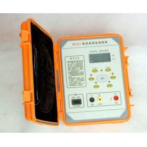 Multifunction Megger Insulation Tester 5KV Digital Insulation Resistance Tester