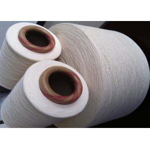 China Open End Yarn Pure Cotton Yarn Ne10 / 1 With High Tenacity For Weaving , 430-550t/M Twist supplier