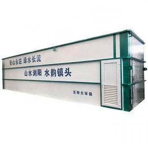 China Low Energy Cost In-ground Sewage Treatment Plant Compact Effluent Wastewater Treatment Device with 1 supplier