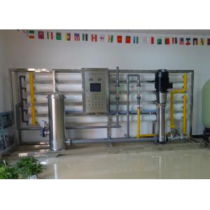 Industrial Seawater Desalination Equipment With Nano Filtration Membrane 20T/H 8040