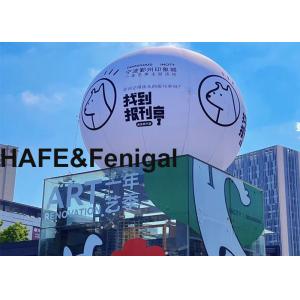 1.5m 2m Inflatable Advertising Balloons Inside And Outside Various Scenes