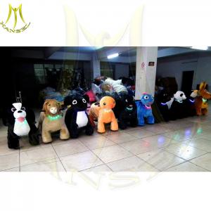 Hansel coin motorized toy mechanism squishy animals motorized animals amusement park game machine animals and girl sex