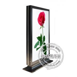 China 55 Inch Kiosk Digital Signage with 1500:1 Contrast Ratio wholesale