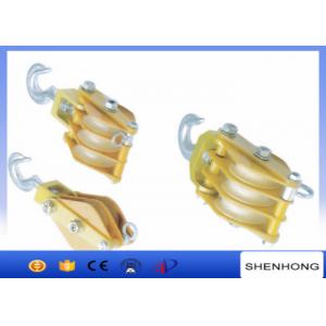 China 10 - 150KN Cable Pulling Pulley Block , Aluminous Alloy And Nylon Sheave Hoisting Tackle supplier