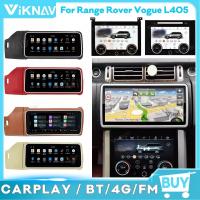 China 12.3 Inch Android 10 Car Radio GPS DVD Player Support Wifi BT Carplay on sale