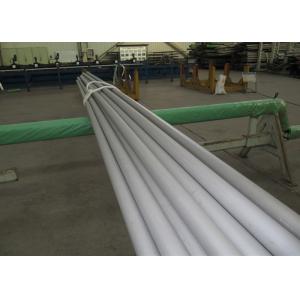 34CrMo4 SS Seamless Boiler Tubes / Mechanical DIN 2391 High Pressure Hot Rolled Steel Tube