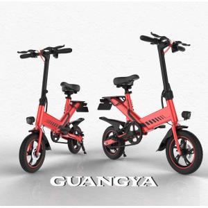 China 48V Lithium Battery Foldable Electric Bike Equipped With HD Liquid Crystal Instrument supplier