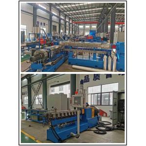 China AC 160Kw PP PE Granulating Machine Plastic Recycling Line High Accuracy supplier