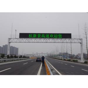 China P25 2R1G1B LED Highway Signs Reflect The Traffic Conditions In A Timely Manner supplier