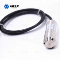 China 10m Hydrostatic Water Level Sensor 4-20mA Liquid Tank Level Transmitter SS316L Probe on sale