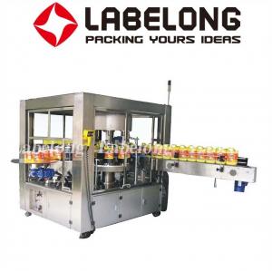 China Silver Grey Automatic Labeling Machine For Round And Square Bottles supplier