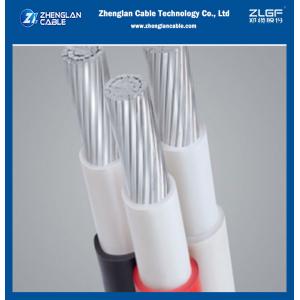 China 1kv Low Voltage Electrical Copper Conductor XLPE Aluminum Power Cable supplier