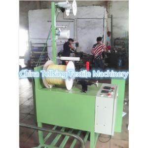 China Good quality Tellsing coiling  machine in sales  for ribbon,webbing,tape,strip,riband,band,belt,elastic tape etc. supplier