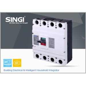 China Molded case thermal magnetic circuit breaker with instantaneous trip function supplier