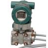China YOKOGAWA EJX110A Differential Pressure Transmitter with HART 5 Protocol wholesale