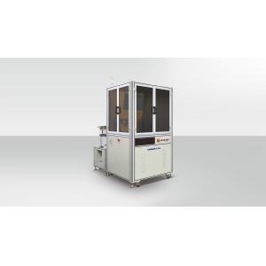 China CNC Quality Control Solution Machine For Defect Size Detection Of Components supplier