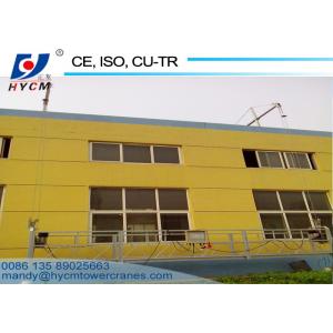 China Custom Aluminum/ Steel Suspended Working Platform Hanging Scaffold Systems supplier