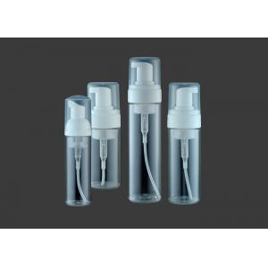 China Disposable Shampoo 15ml PET Plastic Bottles Empty Frosted Mist Sprayer supplier