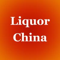 Liquor China Spirits Import Wineries Looking For Distributors China Exporting Potential