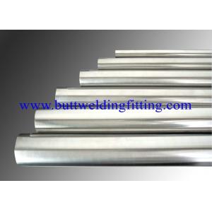 China Stainless Steel Welded Pipe， A312 TP316 316L, ASTM A312 A312M - 12, ASTM A358 A358M-08a supplier