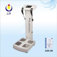 hot new product for 2014 GS6.5B quantum bio-electric body analyzer for home/beauty salon