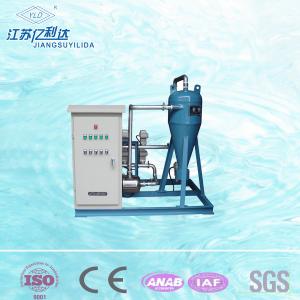China Automatic Hydrocyclone Desander Equipment for Central Air Conditioning Water supplier