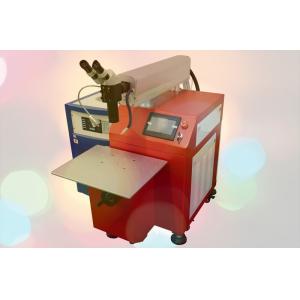 Used Laser Welding Machines , Electric Spot Welder For Gold Silver Product, mould laser welding machine