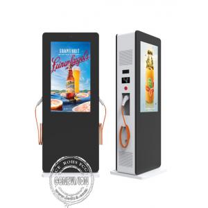 China Electric EV Car Charging Station With 43 55 4K LCD Digital Advertising Kiosk supplier