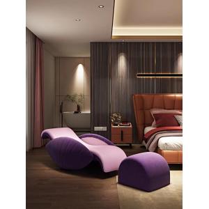 Hotel Master Bedroom Sofa Chair Beauty Chair Hotel Bedroom Shell Lazy Rocking Chair