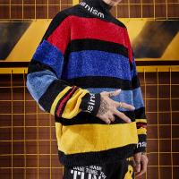 China small quantity clothing manufacturer Drop Shoulder Graffiti Rainbow Striped Sweater Chenille Ins Lazy Half Turtleneck on sale