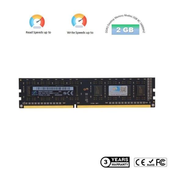 Customized Logo DDR3 Memory Module 2GB DDR3 1600MHz Desktop RAM
