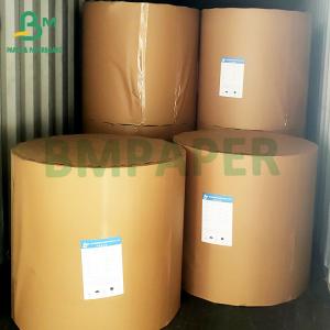 China 120gsm Smooth Food Contact White Kraft Paper In Sheet for Snack Wrapping supplier