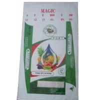 China BOPP Coat Urea Fertilizer Packaging Bags Moisture Proof With Double Sides / Single Sides on sale