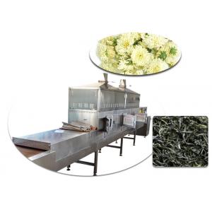 China Durable High Efficiency Flower Dryer Machine , Tea Microwave Dryer Machine supplier