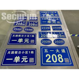 Weatherproof Aluminum Reflective Address Numbers Signs For Building Apartment