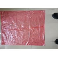 China Pink hot water soluble laundry bags for hospital linen 840mm x 660mm x 25um on sale