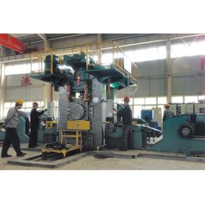 China 4 Hi 4 High Reversible Cold Rolling Mill Machine For Metal Strips supplier