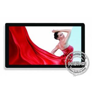 Ultra Thin 49 Inch Pc Touch Wall Mount Lcd Display 500cd / M2 With Bluetooth And Wifi