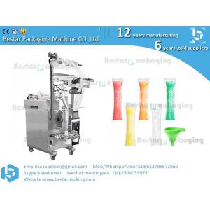 China Bestar new design liquid fruits syrup packaging machine,small scale juices and syrups pouch packaging supplier