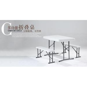 3PCS Camping Plastic Folding Picnic Table Sets With Chair