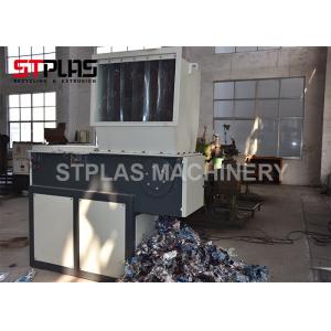 China 500 Kg/H Plastic Shredder Machine For Woven Bags / Cement Bags / Plastic Bags supplier