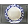 China Dia. 27cm White Porcelain Plates Ceramic Round Plate Decorative Pattern Wide Rim wholesale