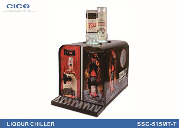 2 Bottles Custom Liquor Dispenser Fashionable Appearance OEM Service