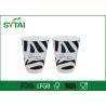 8oz Customised Printed Double Wall Paper Cups / Biodegradable Disposable Drinking Cups