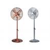 China 16&quot; Metal Blade Pedestal Fan Wide Area Oscillating Stand 3 - Speed ETL wholesale