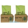 China Biodegradable dog poop bags amazon, biodegradable cat waste bags, compostable dog poop bags, Doggy Poo Bags Compostable wholesale