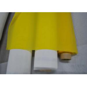 Yellow 100% Polyester Silk Bolting Cloth Plain Weave With 1.15-3.6m Width