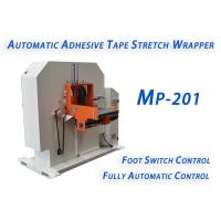 China Simple Structure Orbital Stretch Wrap Machine , Easy Install Stretch Wrapping Equipment on sale